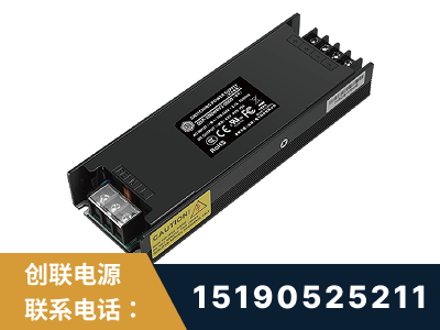 昭通-LED显示屏电源-索斯力德高端系列