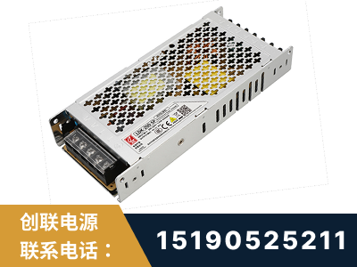 昭通-LED显示屏电源-渠道系列
