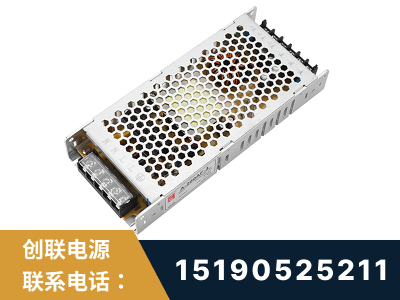 昭通-LED显示屏电源-渠道系列