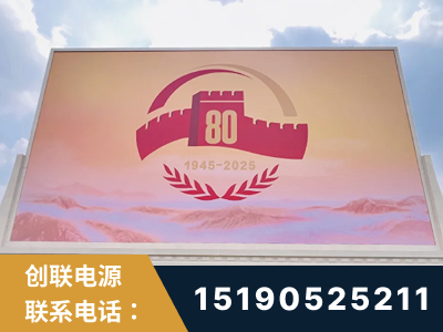 昭通-2025九三大阅兵
