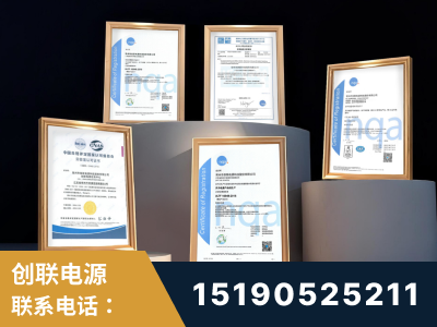 昭通-企业展示图